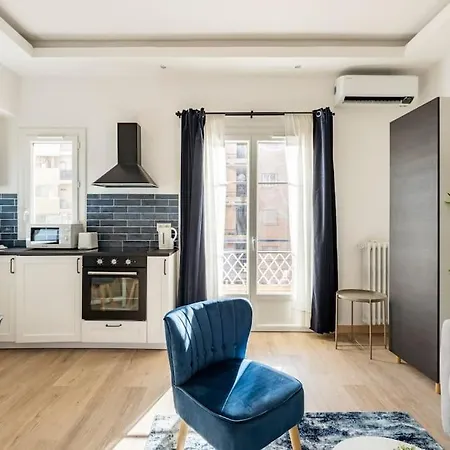 Renovated Near The Apartment *